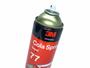 Imagem de 2 Cola Spray Super 77 3 M Para Isopor Papel Cortiça Espuma USO GERAL 500ml