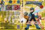 Imagem de 2 DVDs Megaman O Herói Virtual + Conectar Força Total