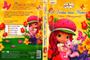 Imagem de 2  DVDs Moranguinho A Festa das Flores +  Com Muito Brilho
