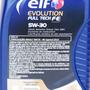 Imagem de 2 Elf Evolution Full Tech Fe 5w30 Sintético Acea C4
