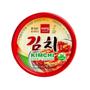 Imagem de 2 kimchi coreano acelga conserva apimentada vegano wang 160g