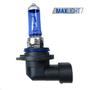 Imagem de 2 Lâmpadas De Farol Hb3 Super Branca 12v  Gauss Gl97