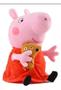 Imagem de 2 Pelúcia Peppa Pig E George 20cm Importado -