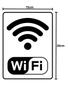 Imagem de 2 Placa PS Sinalizacao Rede Wifi Wi-fi 20x15cm