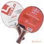 Imagem de 2 Raquetes Profissional ITTF Impulse Ping Pong Com 4 Bolas