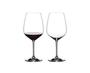 Imagem de 2 Taças Riedel Extreme Restaurant Cabernet 0,8L Cristal Wine