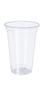 Imagem de 200 un copo descartavel liso pp 400ml 440ml resistente chop