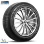 Imagem de 225/50 R17 94W TL PRIMACY 3 ZPMOE GRNX Michelin