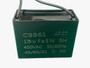 Imagem de 2x Capacitor Partida 10uf/450v Fio 58x26x44mm Cbb61