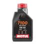 Imagem de 3 Litros Óleo De Motor Motul 7100 4t 5w40 100% Sintético Bmw S1000r S1000rr F850gs R1200gs R1250gs