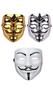 Imagem de 3 Máscaras V De Vingança Anonymous Halloween Festa Fantasia