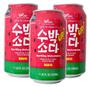 Imagem de 3 Refrigerante Coreano Sabor Melancia Nutriton & Taste 350ml