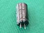 Imagem de 300x Capacitor Eletrolitico 6,8uf/400v 105 8x16mm Samxon