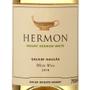 Imagem de 3X Vinho Yarden Kosher Mount Hermon Branco Israel 750Ml