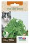 Imagem de 4X Sementes Erva Dos Gatos (Nepeta Cataria) Catnip TOPSEED