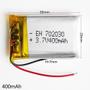 Imagem de 5 Baterias Gps Mp3 Fone Caneta 400 Mah 2 Fios  3,7v