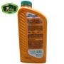 Imagem de 5 litros óleo lubrificante sintético 5w30 lubrax/petrobras