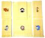 Imagem de 6 Toalhinhas de Mão 23x36 Bordadas com Tema Safári Infantil. Toalha de Boca, Bebê, Escolar, Lancheira