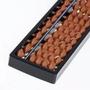 Imagem de Ábaco Japonês Soroban 13 Linhas Daiso - 13-Digit Abacus