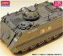 Imagem de Academy 1/35 Modelo Plástico M113A1 Transportador Blindado - Vietnam