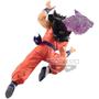 Imagem de Action Figure Dragon Ball Z The Yamcha G X Materia Banpresto 17846