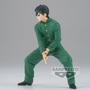 Imagem de Action figure yu yu hakusho: ghost files - yusuke urameshi - dxf - 30th anniversary - ref.: 19711