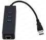 Imagem de Adaptador Rede Rj45 Ethernet Lan + Hub Com 3 Portas Usb 3.0