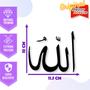 Imagem de Adesivo de Carro Simbolo Islã Islamismo Deus Alá Allah - Cor Laranja