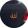 Imagem de Adesivo de Carro Simbolo Islã Islamismo Deus Alá Allah - Cor Laranja