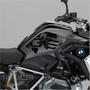 Imagem de Adesivo Protetor Tanque BMW R 1250 GS Sport Preto