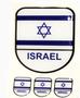 Imagem de Adesivo Resinado Escudo Israel