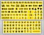 Imagem de Adesivos Letras Grandes 12x13mm fundo amarelo Etiquetas p/ Teclado (para pessoas com baixa visão) PT-ABNT2