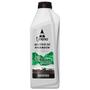 Imagem de Aditivo de Radiador Tirreno Verde Concentrado Coolant Long Life 1L