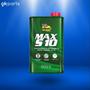 Imagem de Aditivo Diesel Max S10 Bardahl, 500 Ml - Tratamento Intensivo