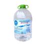 Imagem de Agua Destilada 5 Litros - Soft Water - Asfer