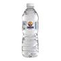 Imagem de Água mineral Lindoya Verao 510ml fardo com 12 unid Sem/gás