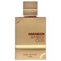 Imagem de Al Haramain Amber Oud Ruby Eau De Parfum Spray 3.4 Oz