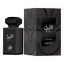 Imagem de Al Layl Al Wataniah EDP feminino 100ml