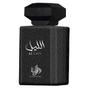 Imagem de Al Wataniah Al Layl Perfume Masculino Eau de Parfum 100ml