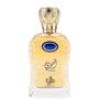 Imagem de Al Wataniah Ameeri Eau Parfum - Perfume Feminino 100Ml 100Ml