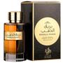 Imagem de Al Wataniah - Bareeq Al Dhahab Masculino - Edp