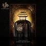 Imagem de Al wataniah sultan al lail eau de parfum 100ml