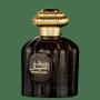 Imagem de Al Wataniah Sultan Al Lail Edp Perfume Masculino 100Ml 100Ml