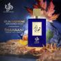 Imagem de Al wataniah thahaani eau de parfum 100ml