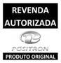 Imagem de Alarme Positron Ex360 Exact 360 Universal Ex 360 + Fita Isoflex