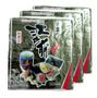 Imagem de Alga Marinha Nori para Sushi Temaki 10 folhas Edomae (Kit com 3)