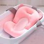 Imagem de Almofada de Banho Soft Kababy Ref.22101R - Rosa