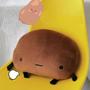 Imagem de Almofada de batata de pelúcia Bokkusu Soft Funny Food Toy para crianças