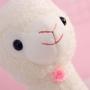 Imagem de Almofada de Cintura Calmante Wokex - Alpaca de Pelúcia 60cm