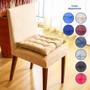 Imagem de  Almofada Decorativas Presente Cadeira Grande Cheia Futon Banco Cadeira Fitas Para Amarrar 40x40cm
